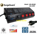 SurgeGuard SB-4 เครื่องกรองไฟ ปลั๊กไฟ 4 ช่อง ป้องกันไฟกระชาก