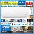 Haier HSU-19LPA21 R32 Non-Inverter Air Conditioner 2.0HP Dinding