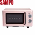 SAMPO 聲寶 20L 平台式微波爐 RE-C020PR 粉色 700W 強火解凍功能