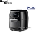 Russell Taylors AF-50 Oven Air Fryer 12L - Pilihan Utama untuk Memasak Sehat dan Cepat