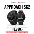 การ์มิน Approach S62 นาฬิกากอล์ฟพรีเมียม