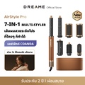Dreame AirStyle Pro ไดร์เป่าผมและจัดแต่งทรงผม