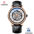 Chenxi CX-8823 Jam Tangan Wanita Skeleton Otomatis Berwarna Rose Gold 34mm