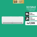 LG S3-Q09WAPWL 1.0HP Dual Inverter Classic Air Conditioner - Putih