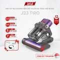 Máy hút bụi giường nệm JETZT J23 - Lực hút 20.000 PA, Dung lượng hộp chứa bụi 0.3L