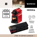 Nespresso M105 Mesin Kopi
