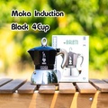 หม้อต้มกาแฟ Bialetti Moka Induction เบียเลตติ สำหรับเตาแม่เหล็กไฟฟ้าและเตาแก๊ส