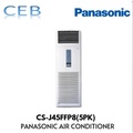 Panasonic CS|CU-J45FFP8A AC