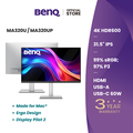 BenQ MA320U จอมอนิเตอร์ 31.5 นิ้ว IPS 4K สำหรับ Mac