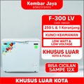frigigate F300 Chest Freezer