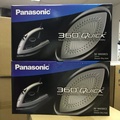 Panasonic NI-W650CS 蒸氣電熨斗 銀色 陶瓷塗層底板 噴霧 噴水