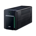 เครื่องสำรองไฟ APC Back-UPS BX2200MI-MS 2200VA/1200W สำหรับคอมพิวเตอร์และอุปกรณ์ไฟฟ้า