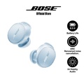 หูฟัง True Wireless แบบ In-Ear Bose QuietComfort Earbuds
