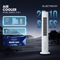Electrova iPure Series ET-FAN01 Bladeless Tower Fan - 3 Kekuatan, Oszilasi 60 Darjah, Kawalan Jauh & Skrin Sentuh