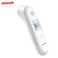 Yuwell YT-2 เครื่องวัดอุณหภูมิร่างกายอินฟราเรด Infrared Thermometer