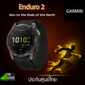 การ์มิน Enduro นาฬิกา GPS สำหรับนักวิ่งและนักกีฬา