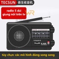 Tecsun R-305 - Đài Phát Thanh Di Động Băng Tần Đa Năng, Kích thước 200x120x40mm, Nhựa Cao Cấp