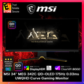 MSI MEG 342C QD-OLED Monitor 34" UWQHD 175Hz 0.03ms Curved Gaming