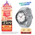三星 Galaxy Watch6 智慧手錶 40mm 迷霧金 Armor Aluminum 藍寶石玻璃 Super AMOLED 顯示屏