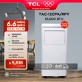TCL TAC-12CPA/RPV แอร์เคลื่อนที่ ขนาด 12000 BTU สีขาว