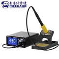 mechanic T210 Soldering Station