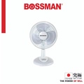 Bossman BTF121WE Kipas Meja 12" Putih