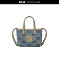 MLB 3ACRDM16N กระเป๋าสะพายข้าง