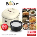Bear DFB-B20A1 Nasi Elektrik 2L Krim / Merah Jambu - Multifungsi dengan 8 Mod Penghidangan
