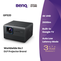 Benq GP520 โปรเจคเตอร์