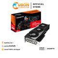 AMD Radeon RX 7600 การ์ดจอ