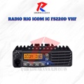 Icom IC-F5220D Radio Rig VHF