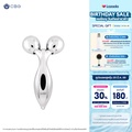 CBG Devices 3D Face and Body Roller ลูกกลิ้งนวดผิวสามมิติ ยกกระชับผิวหน้าและลำตัว
