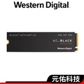 西部數據 WD SN770 250GB|500GB|1TB|2TB NVMe SSD M.2 2280 PCIe Gen4