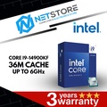 Intel Core i9-14900KF CPU
