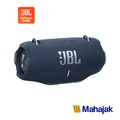 JBL Xtreme 4 ลำโพงบลูทูธ