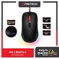FANTECH G13 Rhasta II Pro Gaming Mouse เมาส์เกมมิ่ง