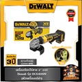 DeWalt DCG400N เครื่องเจียรไร้สาย แบบมุมฉาก