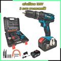 Makita 199V เครื่องตัดหญ้าไร้สาย
