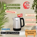 Ấm Đun Siêu Tốc Philips HD9350/90, 1.7L, Thép Không Gỉ, Công Suất 2200W - Hàng Chính Hãng