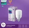 Lampu LED Philips TrueForce Essential 20W - Sumber Cahaya Efisien dan Tahan Lama