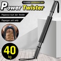 bg sport Twister