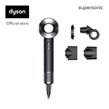 ไดสัน Supersonic HD15 ไดร์เป่าผม เทคโนโลยีล้ำสมัย สี Nickel|Copper