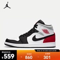 Air Jordan 1 Mid SE 852542-100 男裝休閒鞋 白紅黑