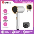 GM Bear P0281 Pengering Rambut