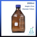 Duran Laboratory Bottle ขวดแก้วห้องปฏิบัติการคุณภาพสูง