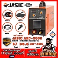 JASIC ARC300S เครื่องเชื่อมระบบอินเวอร์เตอร์แบบอาร์ค 300A