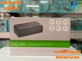 APC BV800I เครื่องสำรองไฟ