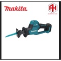 Máy cưa kiếm dùng pin 18V Makita DJR189Z - Thiết kế nhỏ gọn, dễ sử dụng và linh hoạt