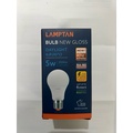 lamptan Gloss 5W หลอดไฟ LED