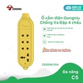 Ổ cắm điện Gongniu C5 - 4 ổ cắm, 2500W/10A, chống va đập, chính hãng